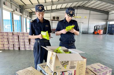 荣成海关重拳出击，依法监督销毁258千克不合格进口预包装食品